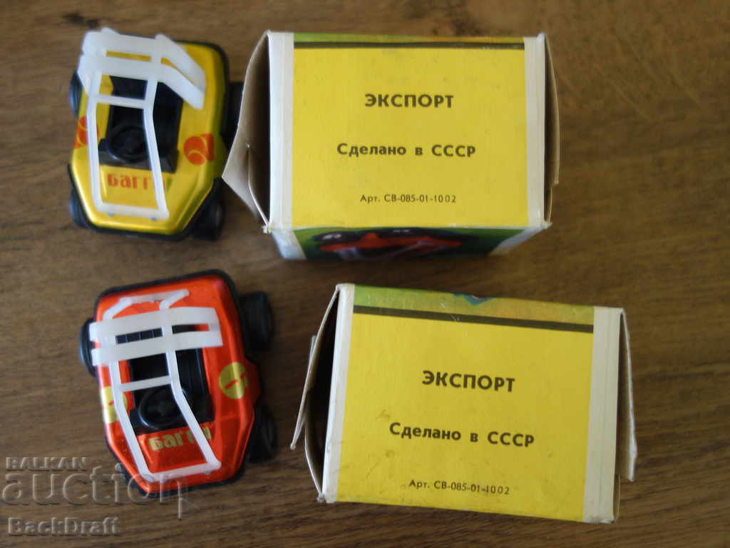 Sots old Russian metal, tin toy cart, buggy car - 7 Sots old Russian metal, tin toy cart, buggy car - 7