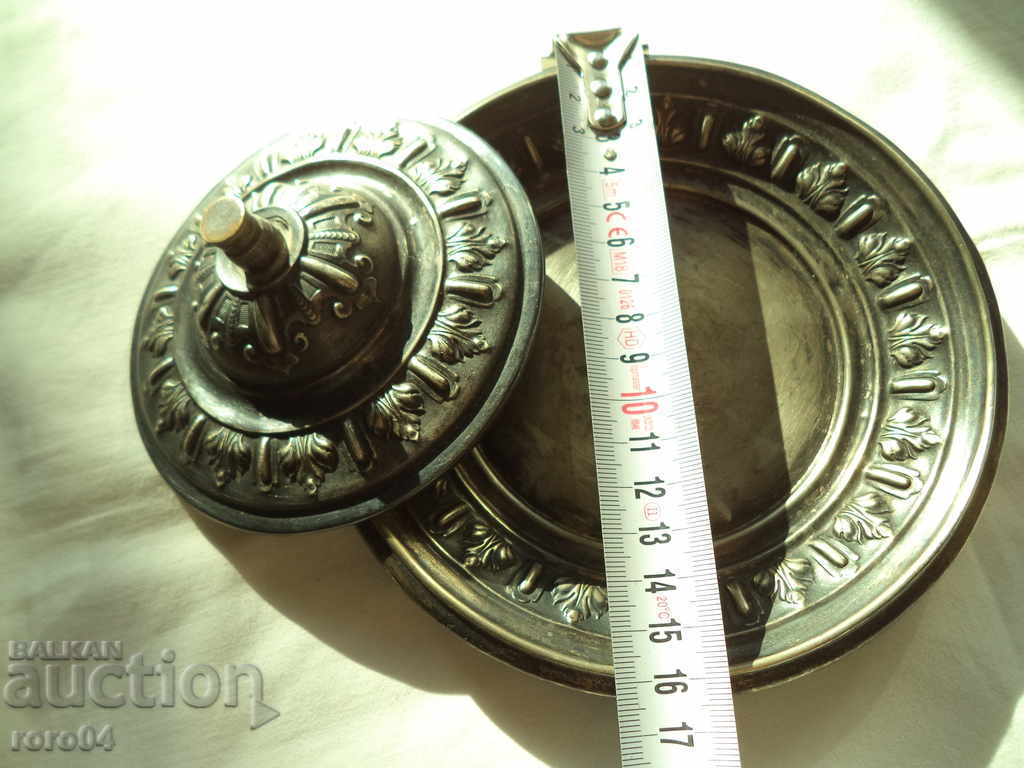 SHOP Ya.P.MITROSHINOV - SOFIA - F.W.Q.E. with price 130.00 BGN | € 66.47 SHOP Ya.P.MITROSHINOV - SOFIA - F.W.Q.E. with price 130.00 BGN | € 66.47