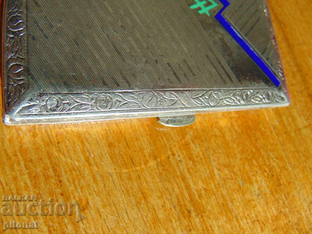 Silver Plated Tobacco Enamel 1st Army Artillery Regiment with price 250.00 BGN | € 127.82 Silver Plated Tobacco Enamel 1st Army Artillery Regiment with price 250.00 BGN | € 127.82