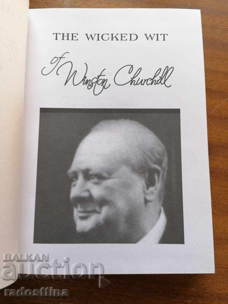 Παράδοση Οι δυσαρεστημένες ιδέες του Winston Churchill είναι δίγλωσσες Παράδοση Οι δυσαρεστημένες ιδέες του Winston Churchill είναι δίγλωσσες