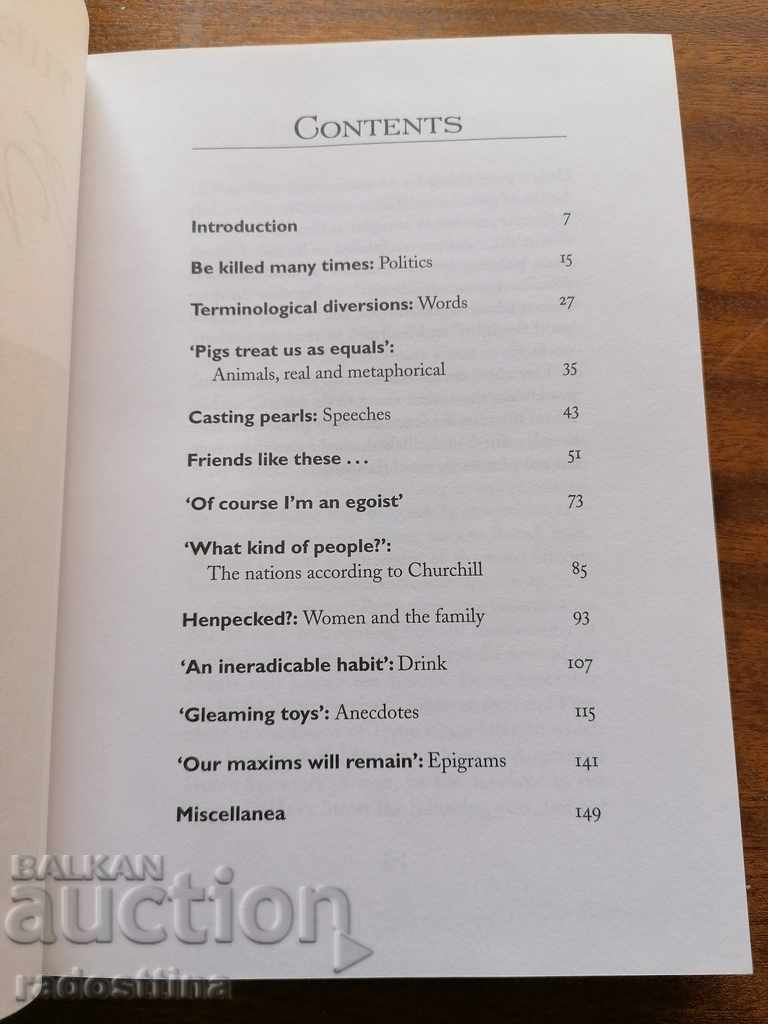 Οι δυσαρεστημένες ιδέες του Winston Churchill είναι δίγλωσσες - 5 Οι δυσαρεστημένες ιδέες του Winston Churchill είναι δίγλωσσες - 5