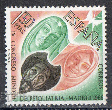 1966. Ισπανία. Τέταρτο Παγκόσμιο Συνέδριο για την Ψυχιατρική.