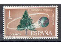 1966. Spania. Al șaselea Congres Mondial pentru Păduri - Madrid.