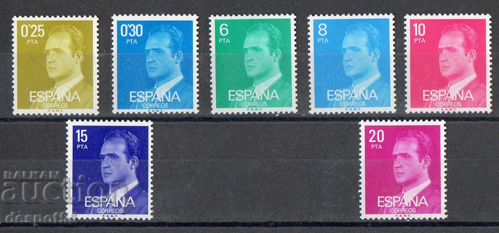 1977. Spain. King Juan Carlos I - New Values.