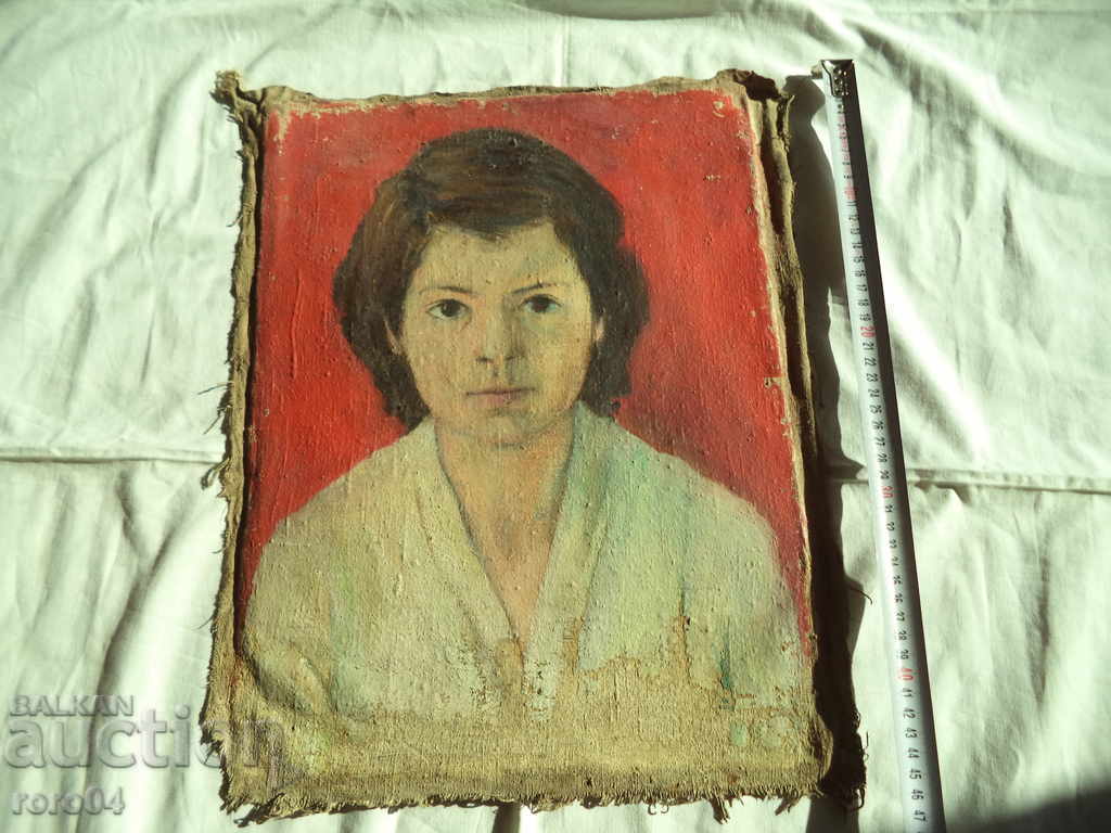 STAR CHILDREN'S PORTRAIT with price € 129.99 | 254.24 BGN