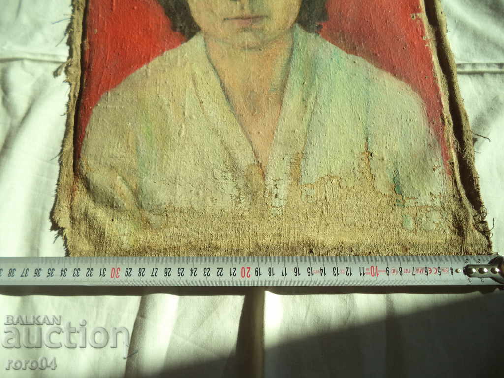 Auction  STAR CHILDREN'S PORTRAIT