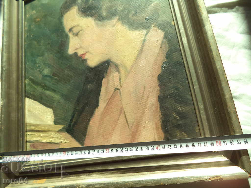 Доставка на ВЛАДИМИР РИЛСКИ ( 1905 - 1969 ) ПОРТРЕТ