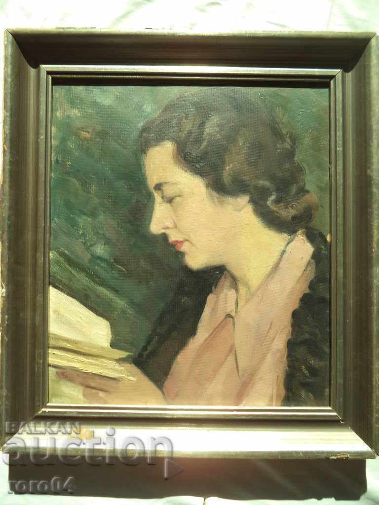 ВЛАДИМИР РИЛСКИ ( 1905 - 1969 ) ПОРТРЕТ