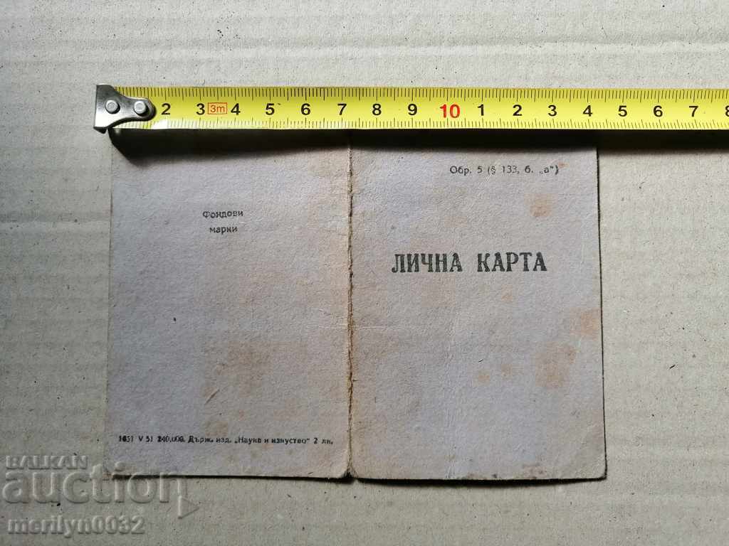 Auction  Old Identity Card Document Photo Book Legitimation