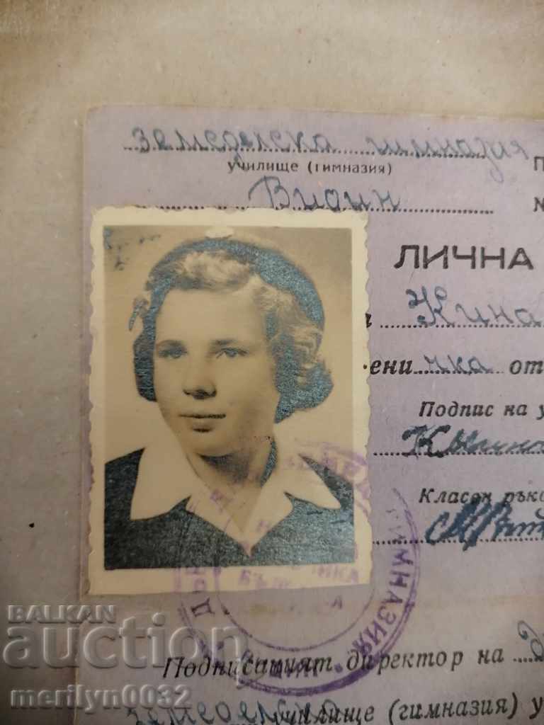 Delivery of Old Identity Card Document Photo Book Legitimation
