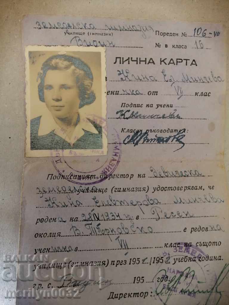 Old Identity Card Document Photo Book Legitimation - 6