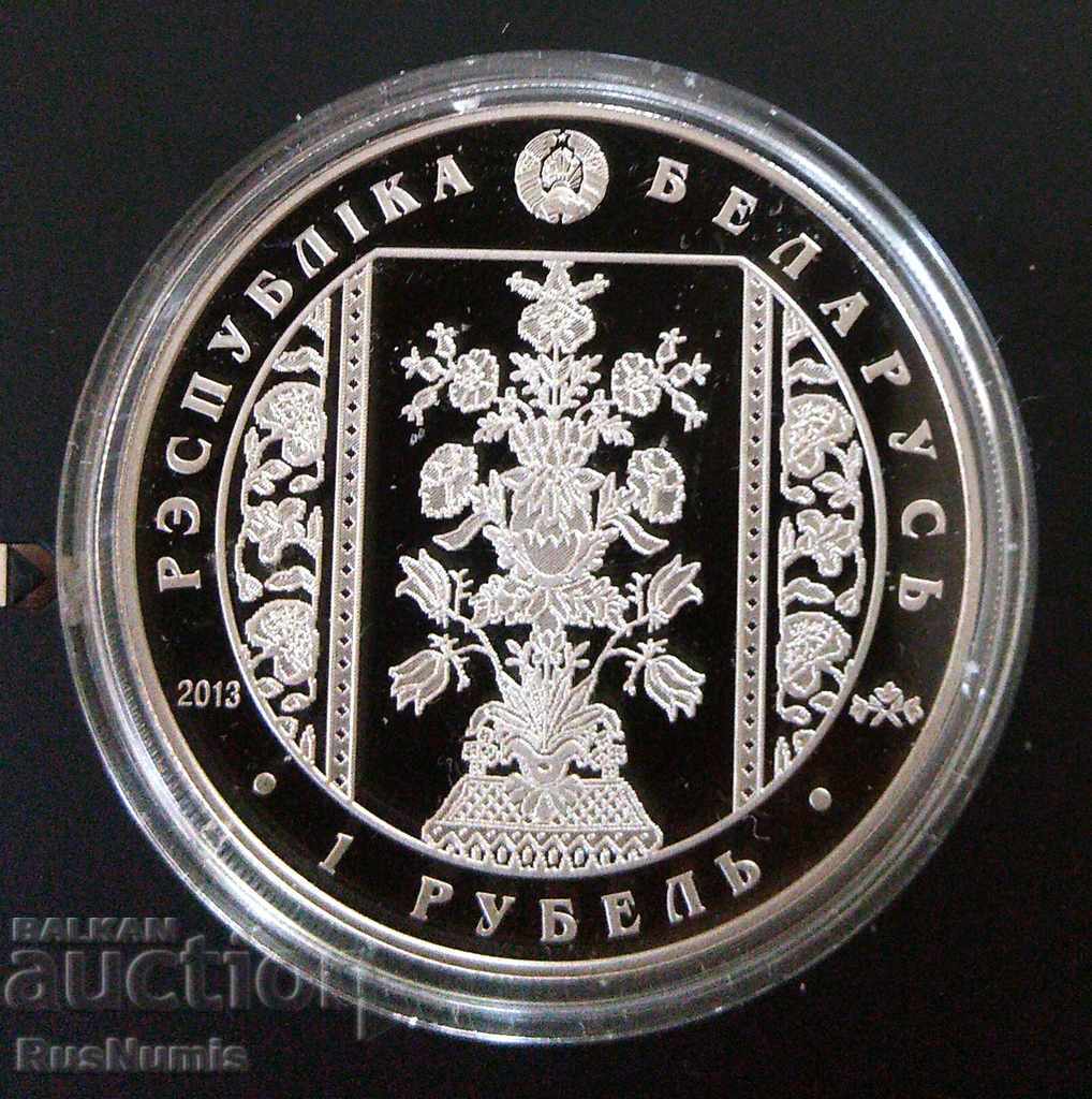 Belarus.1 ruble 2013. Radziwill. PRF.