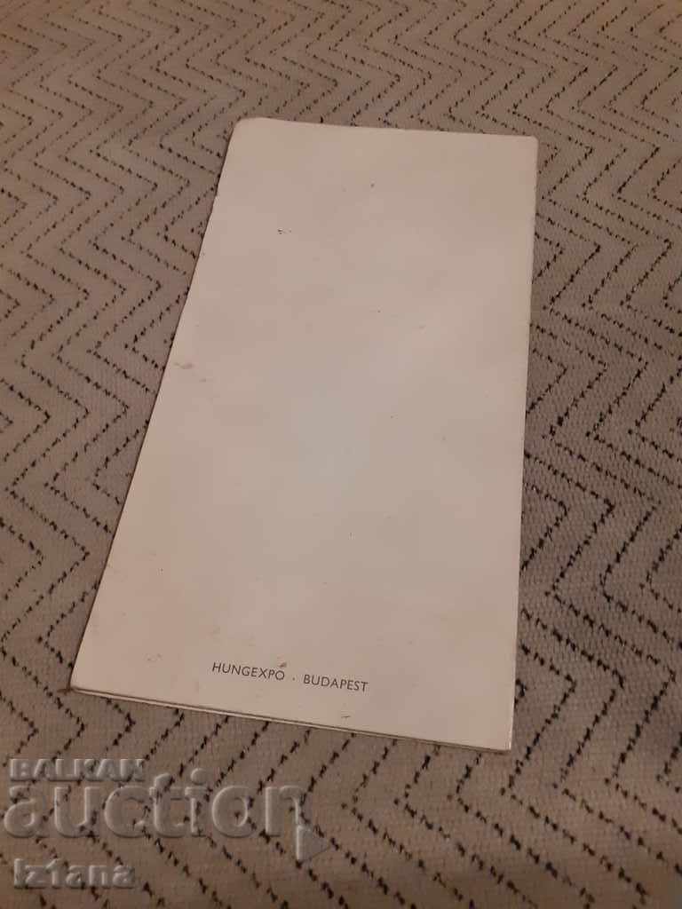 Auction Operating Instructions for Cookta Pressure Cooker Auction Operating Instructions for Cookta Pressure Cooker