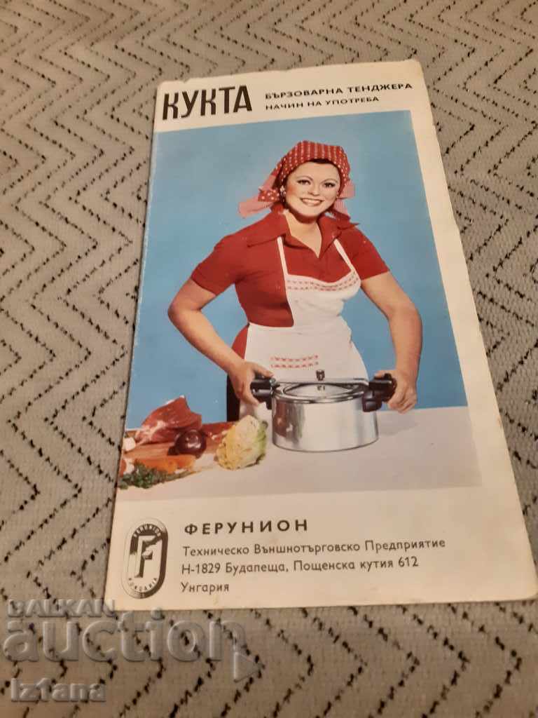 Operating Instructions for Cookta Pressure Cooker Operating Instructions for Cookta Pressure Cooker