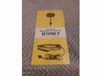 Instruction manual for VETEROK vacuum cleaner