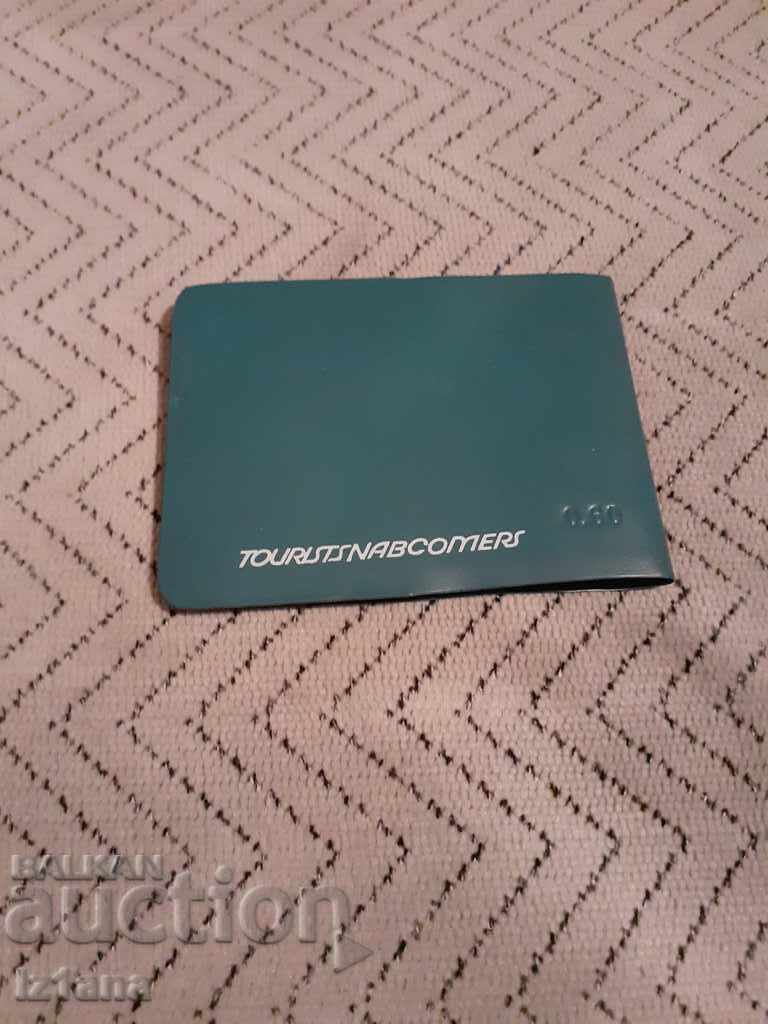 Auction Old notebook Tourist Supply Sofia Auction Old notebook Tourist Supply Sofia