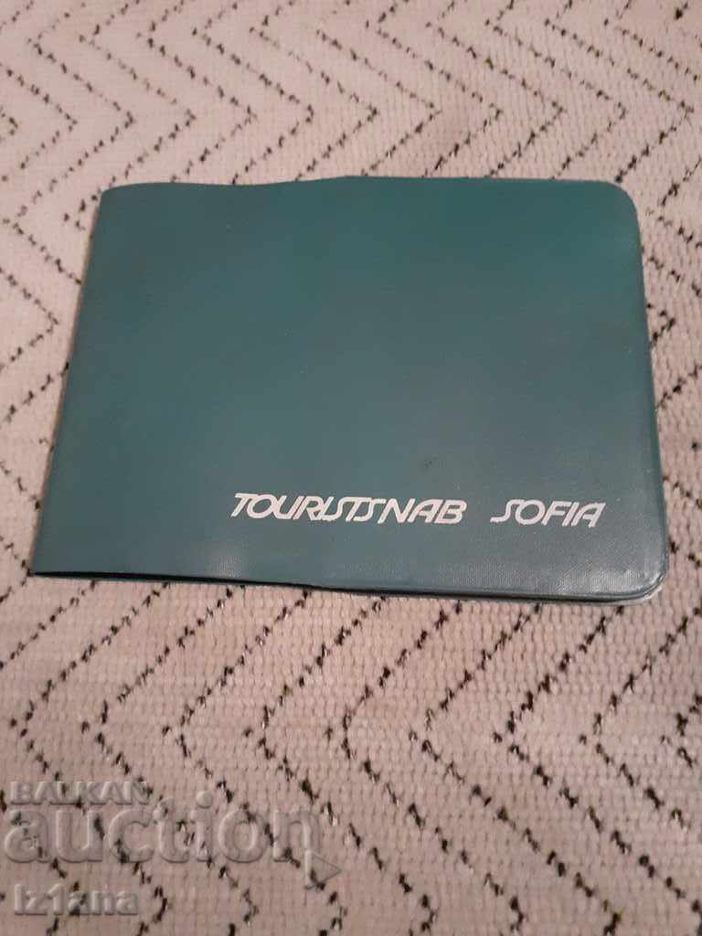 Old notebook Tourist Supply Sofia Old notebook Tourist Supply Sofia