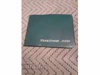 Παλιό τεφτέρι Τουρίστσναμπ Σόφια