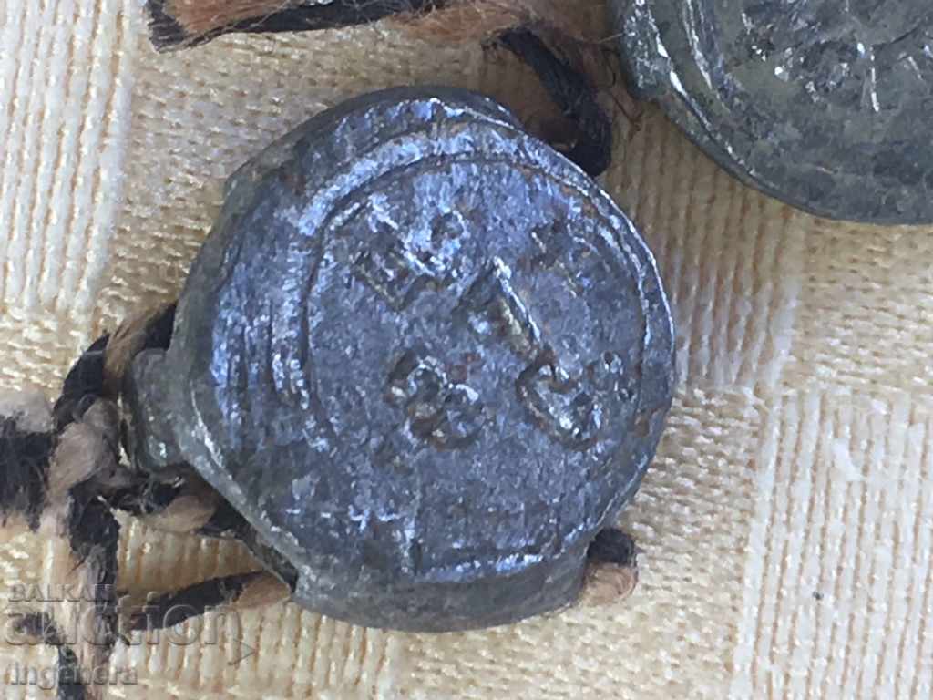 1937 SEAL OF THE OLD SEAL with price 8.00 BGN | € 4.09 1937 SEAL OF THE OLD SEAL with price 8.00 BGN | € 4.09