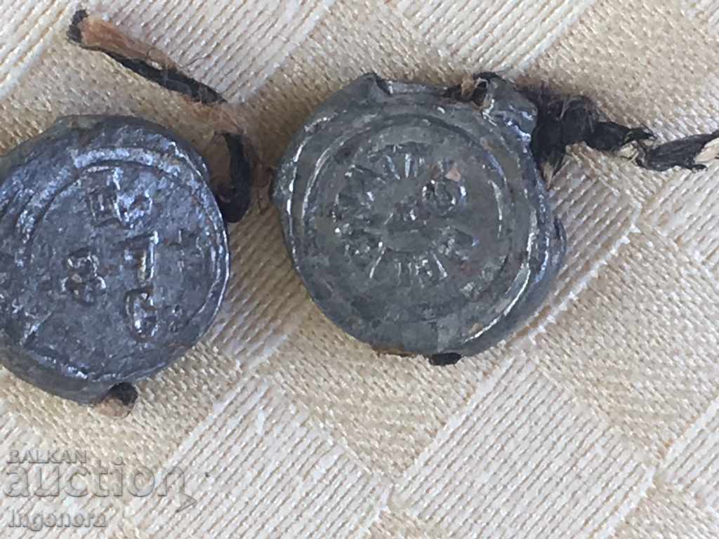Δημοπρασία ΜΟΛΥΒΔΙΝΕΣ ΣΦΡΑΓΙΔΕΣ ΠΑΛΙΕΣ ΑΠΟ ΤΟ 1937