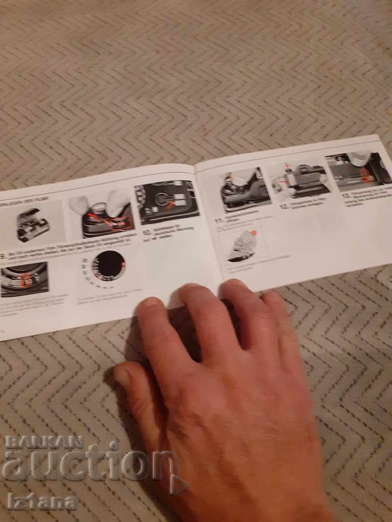 Canon Camera Operating Manual with price 12.00 BGN | € 6.14 Canon Camera Operating Manual with price 12.00 BGN | € 6.14