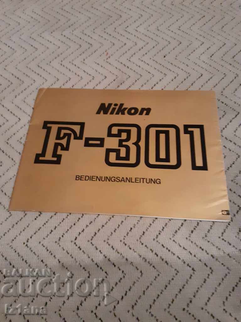 Canon Camera Operating Manual Canon Camera Operating Manual