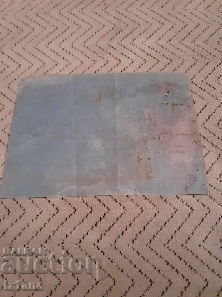 Old advertising brochure Stove Home oven with price 18.00 BGN | € 9.20 Old advertising brochure Stove Home oven with price 18.00 BGN | € 9.20