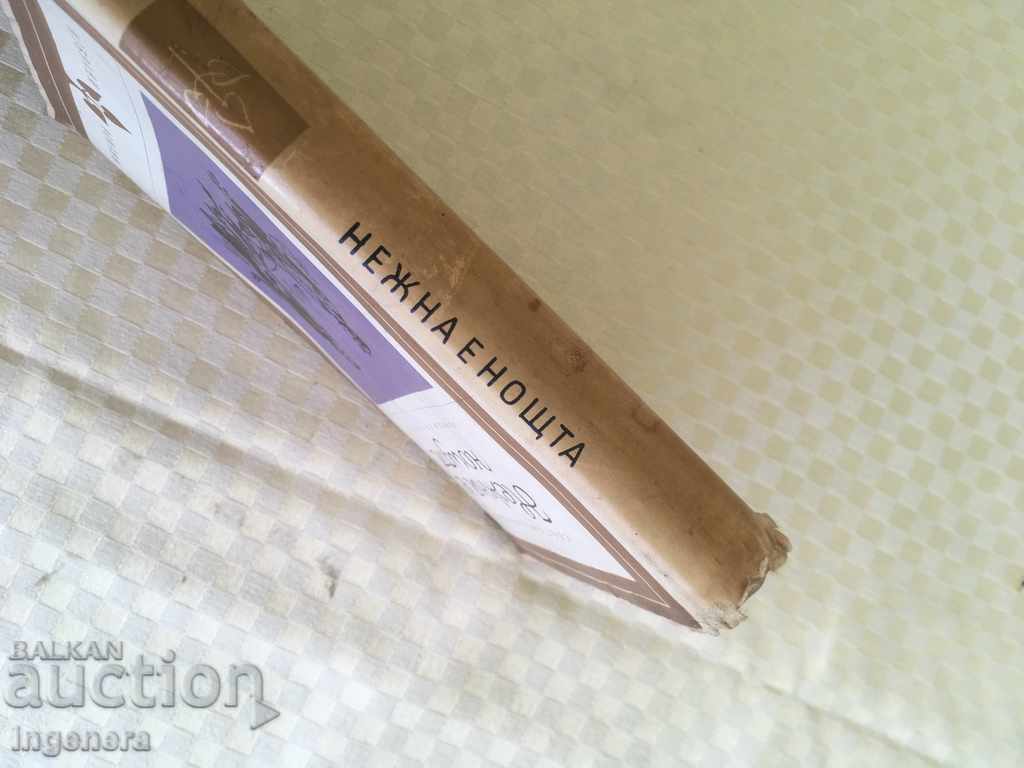 Auction FITZGERALD'S BOOK-SCOTT-Tender is the Night-1967 Auction FITZGERALD'S BOOK-SCOTT-Tender is the Night-1967