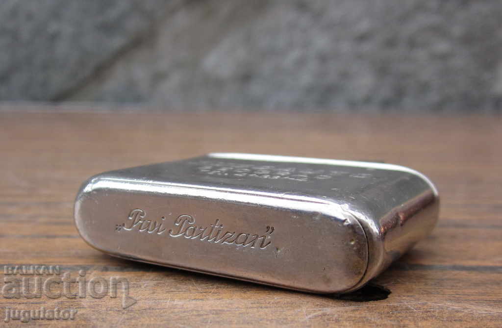 an old gasoline lighter for cars stands JUGOAUTO - 5 an old gasoline lighter for cars stands JUGOAUTO - 5