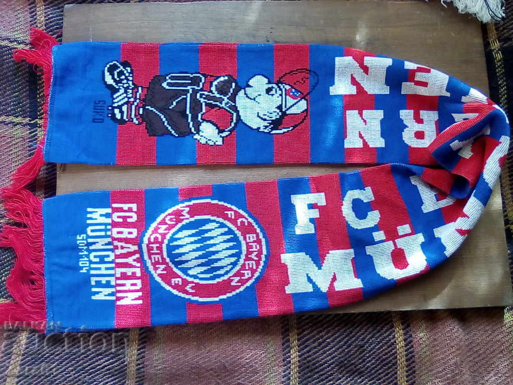 Δημοπρασία Πρωτότυπα κασκόλ ποδοσφαίρου Δημοπρασία Πρωτότυπα κασκόλ ποδοσφαίρου