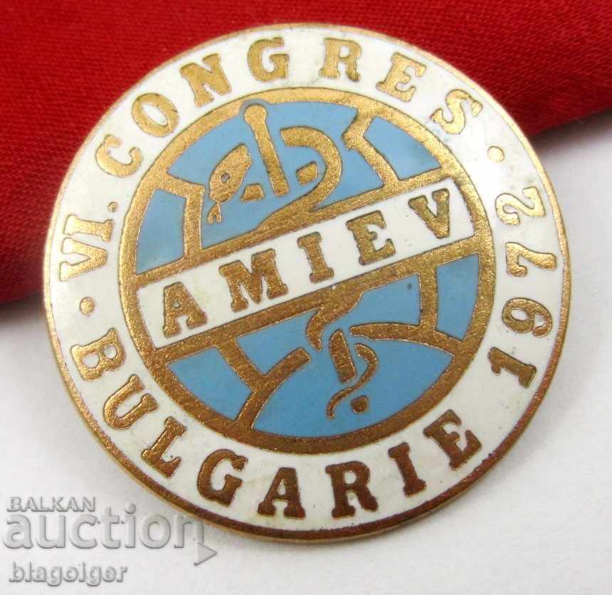 6th Congress-International Organization of Sports Medicine-1972 with price 7.99 BGN | € 4.09 6th Congress-International Organization of Sports Medicine-1972 with price 7.99 BGN | € 4.09