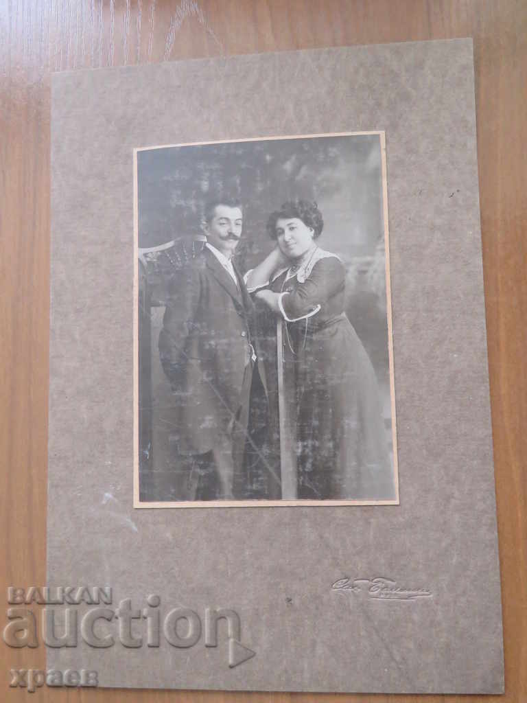 OLD PHOTOGRAPHY - CARDBOARD - BIG - RUSE - BALAS - 0426 with price 19.99 BGN | € 10.22