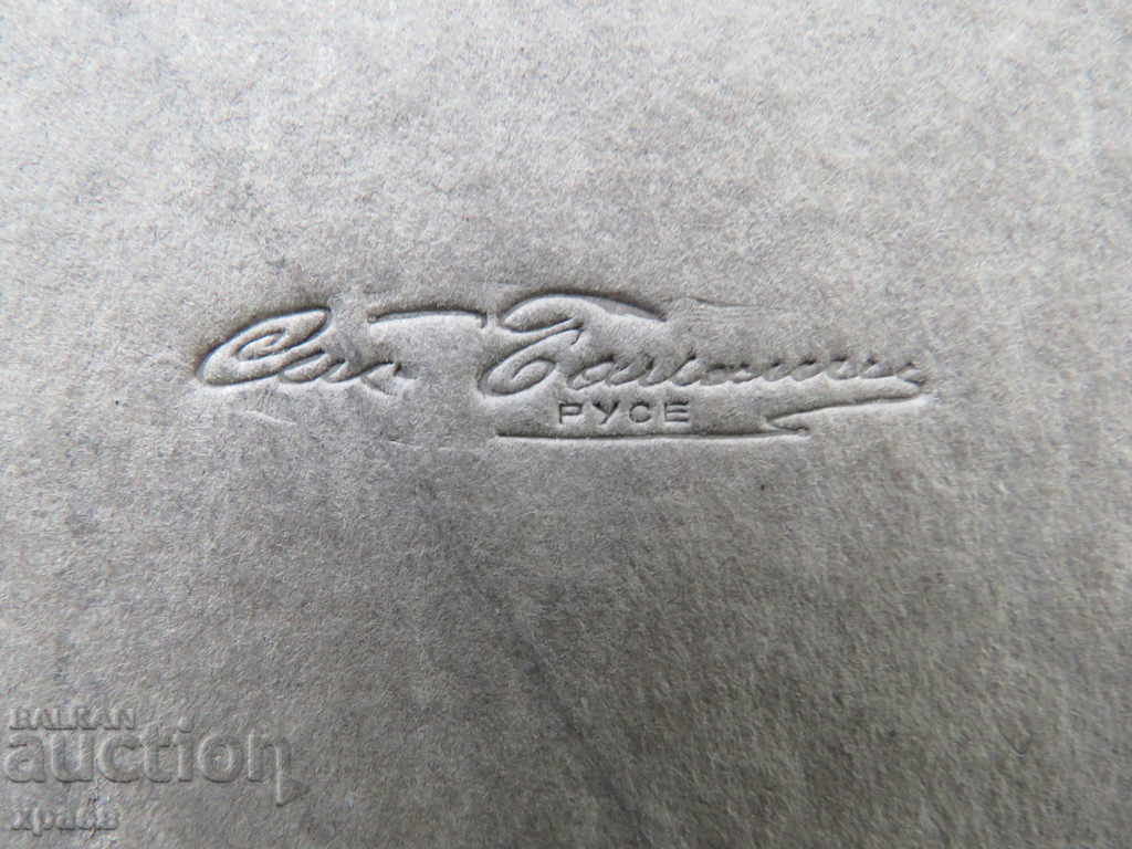 Auction  OLD PHOTOGRAPHY - CARDBOARD - BIG - RUSE - BALAS - 0426