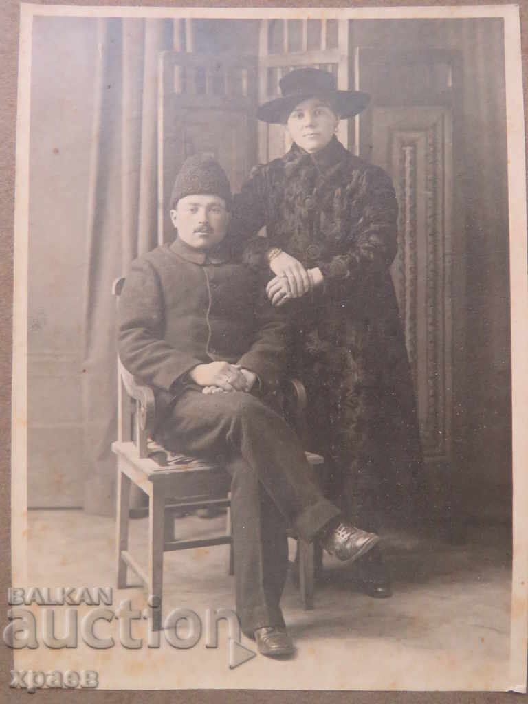 OLD PHOTO - CARDBOARD - LARGE - 0428 with price 24.99 BGN | € 12.78 OLD PHOTO - CARDBOARD - LARGE - 0428 with price 24.99 BGN | € 12.78