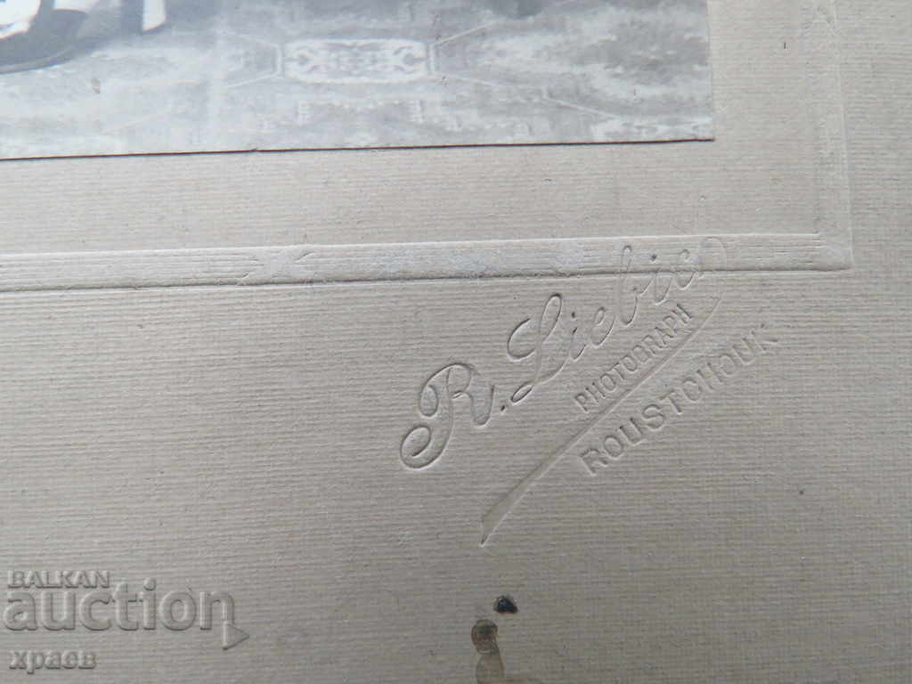 Auction OLD PHOTOGRAPHY - CARDBOARD - LARGE - RUSE - LIBICH - 0429 Auction OLD PHOTOGRAPHY - CARDBOARD - LARGE - RUSE - LIBICH - 0429