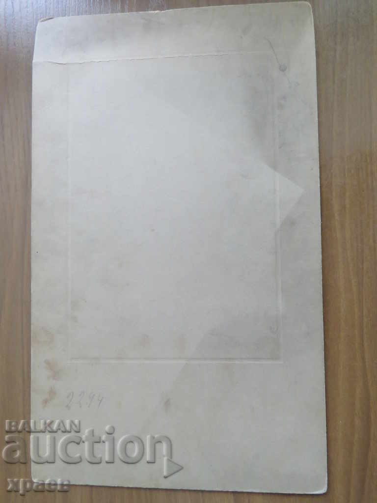 Livrarea FOTOGRAFIE VECHE - CARTON - MARE - RUSE - LIBIH - 0429