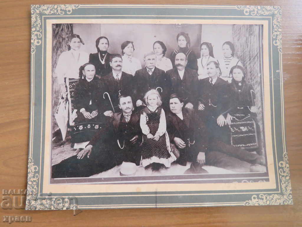 OLD PHOTO - CARDBOARD - LARGE - 0431 with price 29.99 BGN | € 15.33 OLD PHOTO - CARDBOARD - LARGE - 0431 with price 29.99 BGN | € 15.33