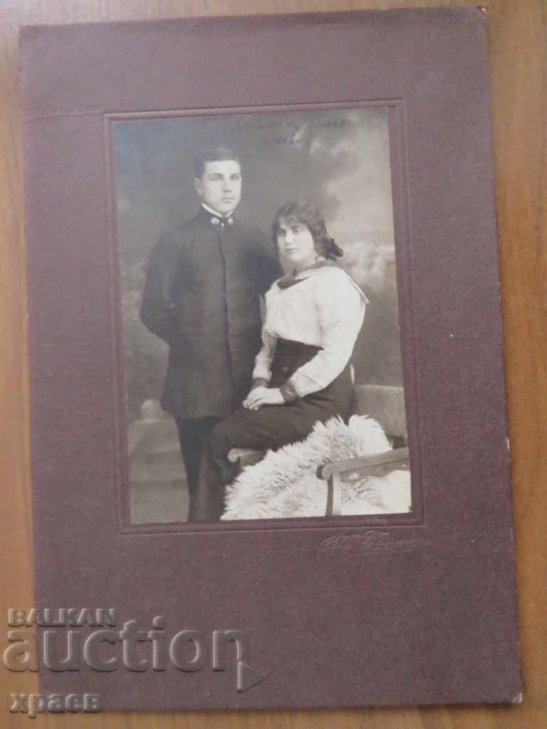 OLD PHOTOGRAPHY - CARDBOARD - BIG - RUSE - BALAS - 0432 with price 19.99 BGN | € 10.22 OLD PHOTOGRAPHY - CARDBOARD - BIG - RUSE - BALAS - 0432 with price 19.99 BGN | € 10.22