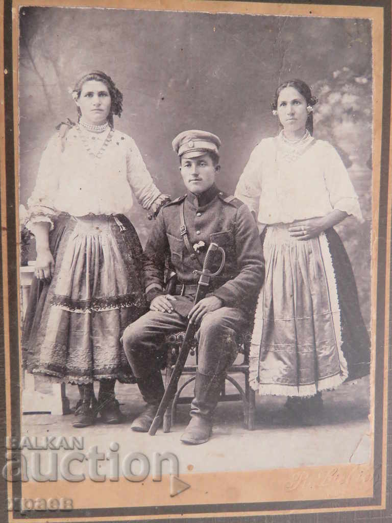 OLD PHOTO - CARDBOARD - LARGE - 0433 with price 29.99 BGN | € 15.33 OLD PHOTO - CARDBOARD - LARGE - 0433 with price 29.99 BGN | € 15.33