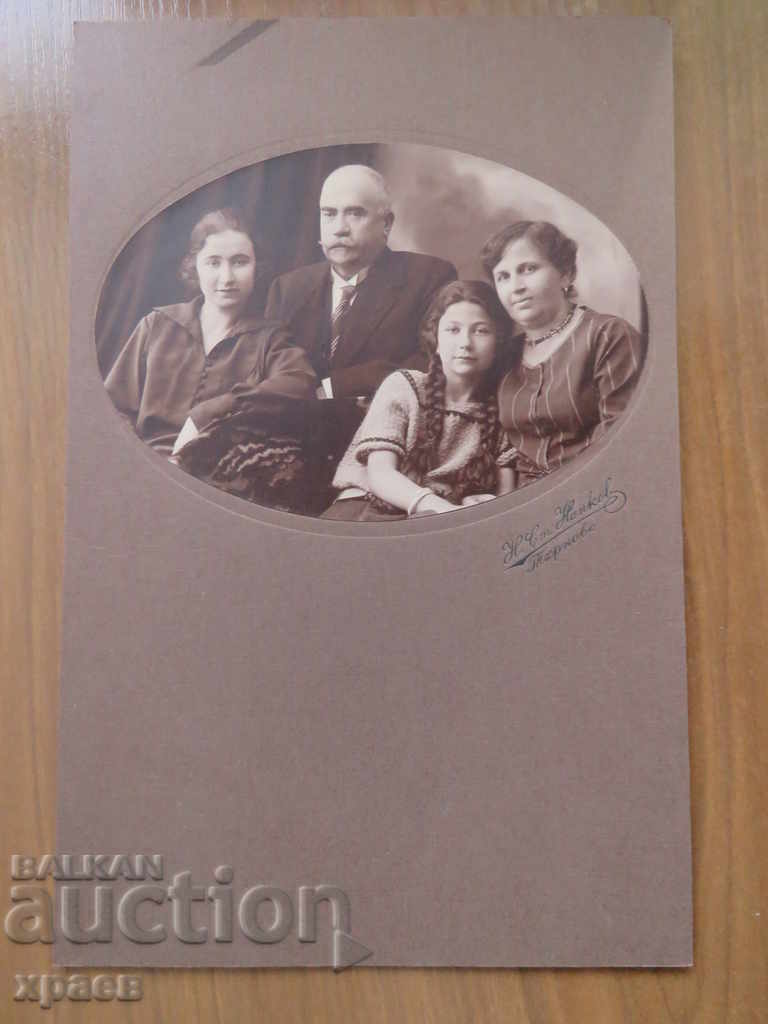 OLD PHOTO - CARDBOARD - LARGE - NANKOV - TARNOVO - 0436 with price 19.99 BGN | € 10.22