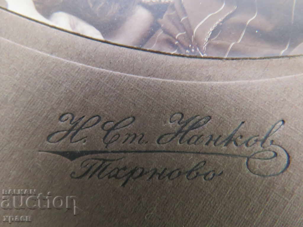 Auction  OLD PHOTO - CARDBOARD - LARGE - NANKOV - TARNOVO - 0436
