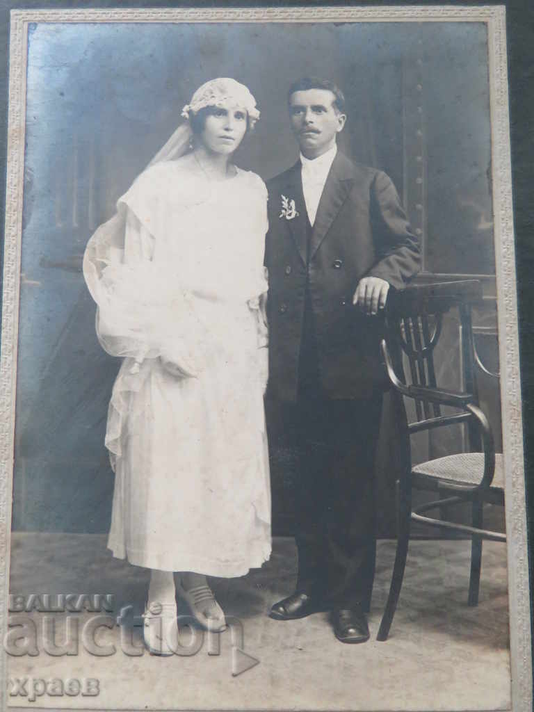 OLD PHOTO - CARDBOARD - LARGE - 0437 with price 19.99 BGN | € 10.22 OLD PHOTO - CARDBOARD - LARGE - 0437 with price 19.99 BGN | € 10.22