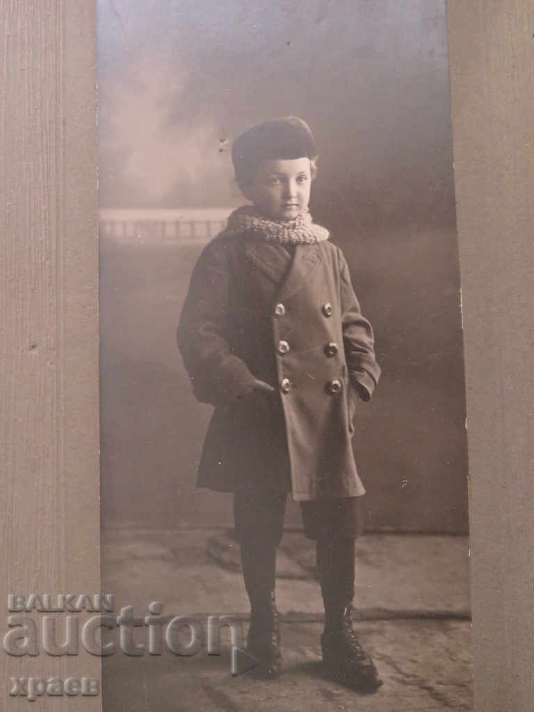 OLD PHOTO - CARDBOARD - LARGE - 0443 with price 19.99 BGN | € 10.22 OLD PHOTO - CARDBOARD - LARGE - 0443 with price 19.99 BGN | € 10.22