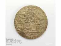 Ottoman TURKEY Sultan Selim III AH 1203/7 YUZLUK COIN