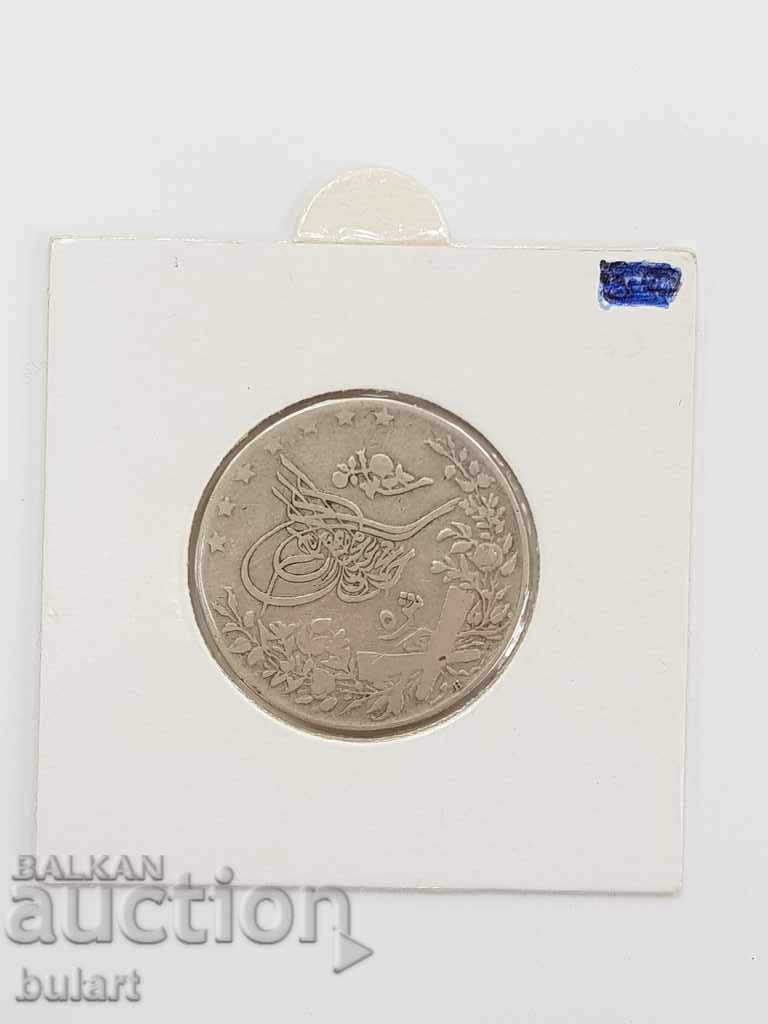 OTTOMAN TURKEY 5 DURING 1327/2 - 1910 COIN with price 70.00 BGN | € 35.79 OTTOMAN TURKEY 5 DURING 1327/2 - 1910 COIN with price 70.00 BGN | € 35.79