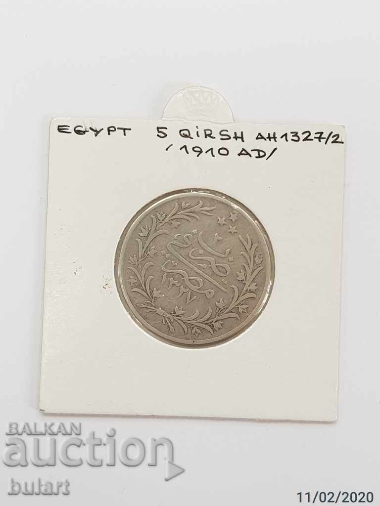OTTOMAN TURKEY 5 DURING 1327/2 - 1910 COIN