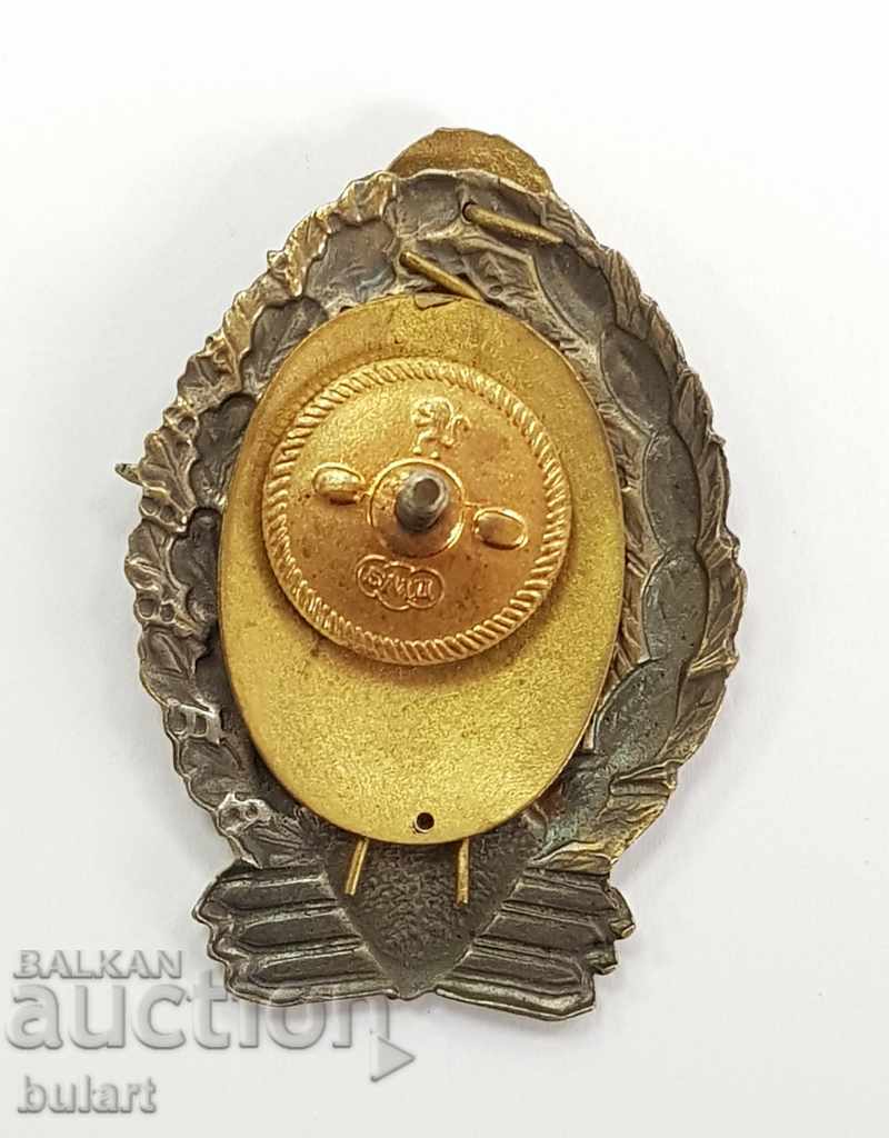 FIRST STEP AVIATOR AIRCRAFT AWARD AVIATOR BADGE with price 140.00 BGN | € 71.58 FIRST STEP AVIATOR AIRCRAFT AWARD AVIATOR BADGE with price 140.00 BGN | € 71.58