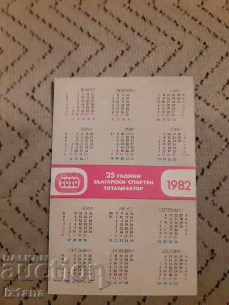 FC Trakia Plovdiv 1982 Calendar with price 12.00 BGN | € 6.14 FC Trakia Plovdiv 1982 Calendar with price 12.00 BGN | € 6.14