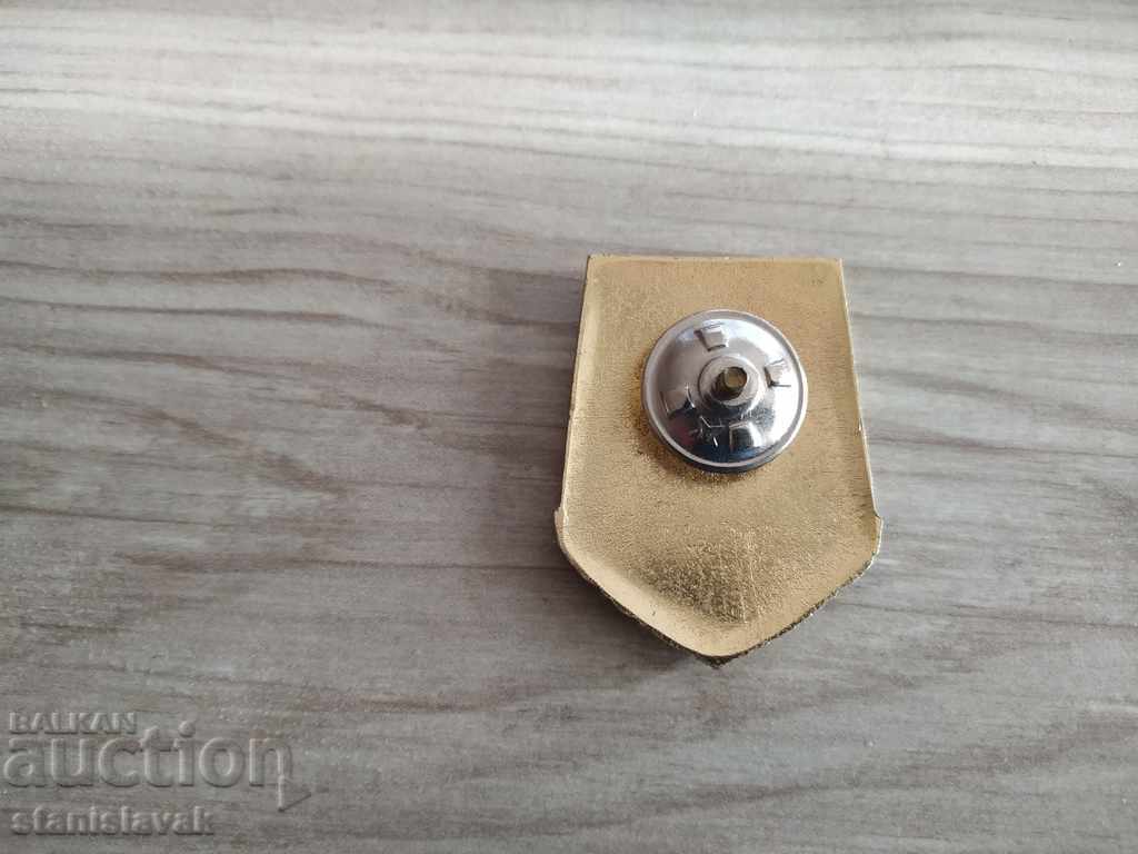 Distant hike sign - USSR on screw with price 15.00 BGN | € 7.67