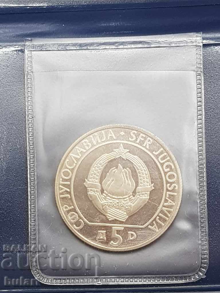 YUGOSLAVIA OLYMPIAD 5 DINNERS JUGOSLAVIA OLYMPIAD with price 90.00 BGN | € 46.02 YUGOSLAVIA OLYMPIAD 5 DINNERS JUGOSLAVIA OLYMPIAD with price 90.00 BGN | € 46.02